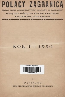 Polacy Zagranicą : organ Rady Organizacyjnej Polaków z Zagranicy : miesięcznik poświęcony sprawom społecznym, kulturalnym i gospodarczym. 1930, indeks