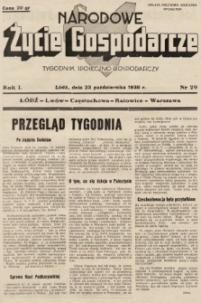 Narodowe Życie Gospodarcze : tygodnik społeczno-gospodarczy. 1938, nr 29