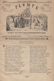 Płomyk : pismo satyryczno-humorystyczne. 1896, nr 3