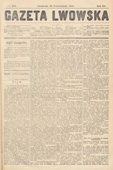 Gazeta Lwowska. 1908, nr 248