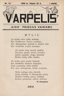 Varpelis : „Aido“ priedas vaikams. 1938, nr 12