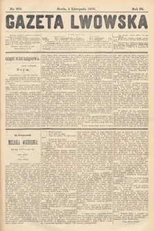 Gazeta Lwowska. 1908, nr 253