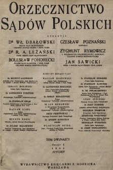 Orzecznictwo Sądów Polskich. T. 12, 1933, z. 1-[12]