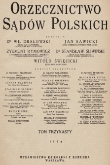 Orzecznictwo Sądów Polskich. T. 13, 1934, z. 1-[12]