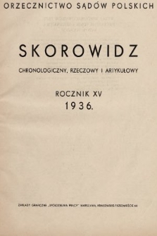 Orzecznictwo Sądów Polskich. T. 15, 1936, skorowidz