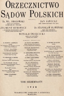 Orzecznictwo Sądów Polskich. T. 17, 1938, z. 1-[12]