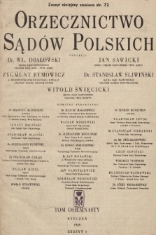 Orzecznictwo Sądów Polskich. T. 18, 1939, z. 1-5