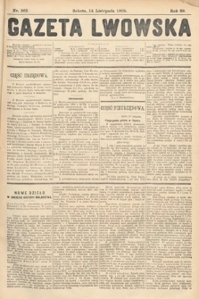 Gazeta Lwowska. 1908, nr 262