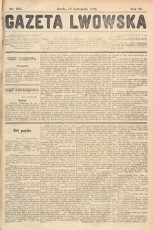Gazeta Lwowska. 1908, nr 265