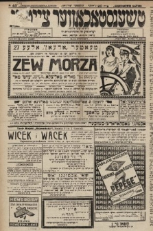 Čenstokower Cajtung = Częstochower Cajtung : eršajnt jeden frajtog. 1927, nr 50