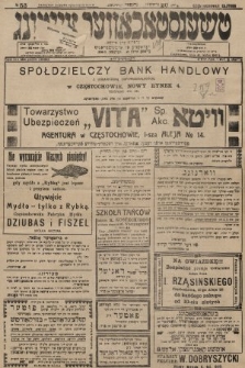 Čenstokower Cajtung = Częstochower Cajtung : eršajnt jeden frajtog. 1930, nr 53