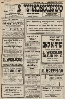 Čenstokower Cajtung = Częstochower Cajtung : eršajnt jeden frajtog. 1938, nr 40