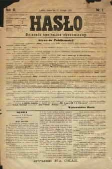 Hasło : dziennik społeczno-ekonomiczny. 1876, nr 1