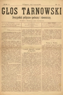 Głos Tarnowski. 1884, nr 2
