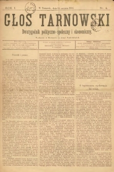 Głos Tarnowski. 1884, nr 4
