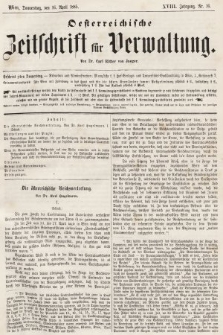 Oesterreichische Zeitschrift für Verwaltung. Jg. 18, 1885, nr 16