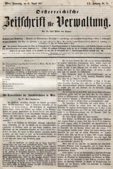 Oesterreichische Zeitschrift für Verwaltung. Jg. 20, 1887, nr 34