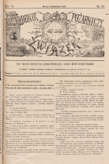 Przewodnik Pożarniczy „Związek” : organ Towarzystw Ochotniczych Straży Pożarnych Królestwa Galicyi i Lodomeryi z Wielkiem Księstwem Krakowskiem. 1892, nr 10