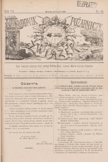 Przewodnik Pożarniczy „Związek” : organ Towarzystw Ochotniczych Straży Pożarnych Królestwa Galicyi i Lodomeryi z Wielkiem Księstwem Krakowskiem. 1893, nr 11