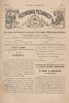 Przewodnik Pożarniczy : organ Krajowego Związku Ochotniczych Straży Pożarnych w Galicyi i Lodomeryi z Wielkiem Księstwem Krakowskiem. 1896, nr 1