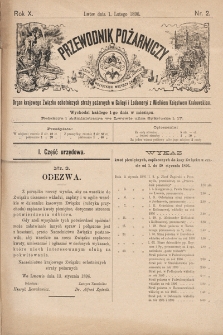 Przewodnik Pożarniczy : organ Krajowego Związku Ochotniczych Straży Pożarnych w Galicyi i Lodomeryi z Wielkiem Księstwem Krakowskiem. 1896, nr 2