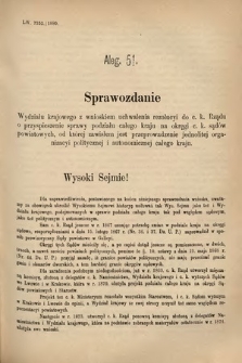 [Kadencja IV, sesja IV, al. 51] Alegata do Sprawozdań Stenograficznych z Czwartej Sesyi Czwartego Peryodu Sejmu Krajowego Królestwa Galicyi i Lodomeryi wraz z Wielkiem Księstwem Krakowskiem z roku 1881. Alegat 51