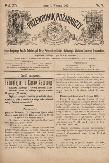 Przewodnik Pożarniczy : organ Krajowego Związku Ochotniczych Straży Pożarnych w Galicyi i Lodomeryi z Wielkiem Księstwem Krakowskiem. 1900, nr 9