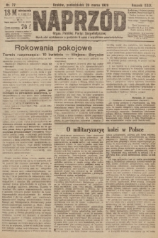 Naprzód : organ Polskiej Partyi Socyalistycznej. 1920, nr  77