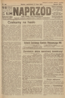 Naprzód : organ Polskiej Partyi Socyalistycznej. 1920, nr  165