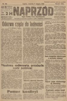 Naprzód : organ Polskiej Partyi Socyalistycznej. 1920, nr  188