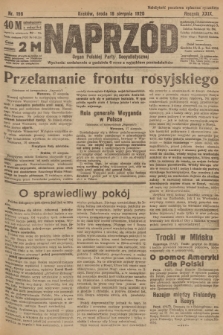 Naprzód : organ Polskiej Partyi Socyalistycznej. 1920, nr  196