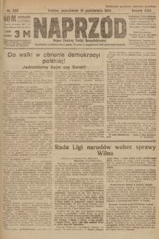 Naprzód : organ Polskiej Partyi Socyalistycznej. 1920, nr  248