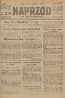 Naprzód : organ Polskiej Partyi Socyalistycznej. 1920, nr  249