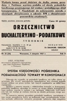 Orzecznictwo Buchalteryjno-Podatkowe : tygodnik. 1937, nr 25