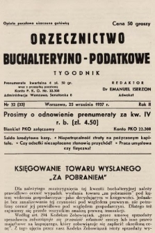 Orzecznictwo Buchalteryjno-Podatkowe : tygodnik. 1937, nr 32
