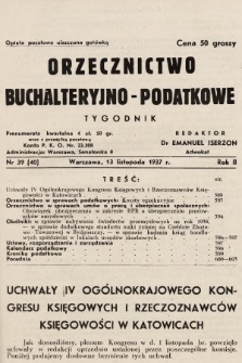 Orzecznictwo Buchalteryjno-Podatkowe : tygodnik. 1937, nr 39