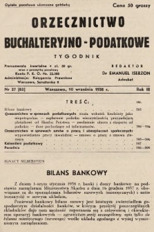Orzecznictwo Buchalteryjno-Podatkowe : tygodnik. 1938, nr 37