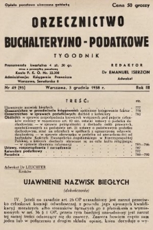 Orzecznictwo Buchalteryjno-Podatkowe : tygodnik. 1938, nr 49