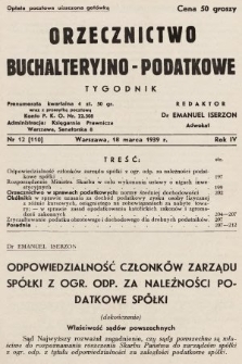 Orzecznictwo Buchalteryjno-Podatkowe : tygodnik. 1939, nr 12