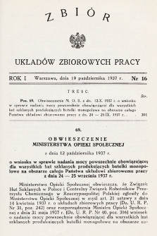 Zbiór Układów Zbiorowych Pracy. 1937, nr 16