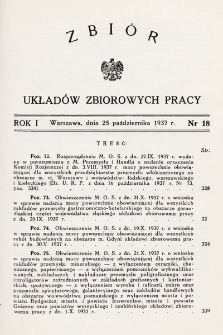 Zbiór Układów Zbiorowych Pracy. 1937, nr 18