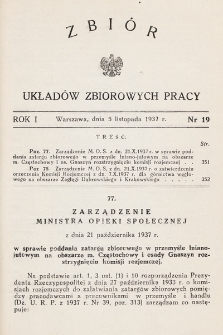 Zbiór Układów Zbiorowych Pracy. 1937, nr 19