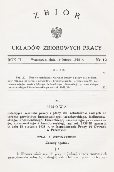 Zbiór Układów Zbiorowych Pracy. 1938, nr 12