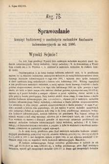 [Kadencja IV, sesja IV, al. 76] Alegata do Sprawozdań Stenograficznych z Czwartej Sesyi Czwartego Peryodu Sejmu Krajowego Królestwa Galicyi i Lodomeryi wraz z Wielkiem Księstwem Krakowskiem z roku 1881. Alegat 76