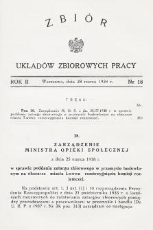 Zbiór Układów Zbiorowych Pracy. 1938, nr 18