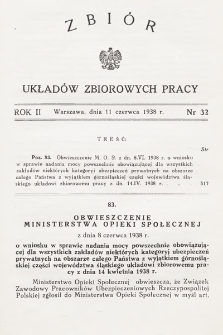 Zbiór Układów Zbiorowych Pracy. 1938, nr 32