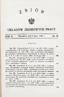 Zbiór Układów Zbiorowych Pracy. 1938, nr 37