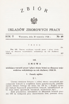 Zbiór Układów Zbiorowych Pracy. 1938, nr 49