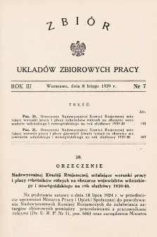 Zbiór Układów Zbiorowych Pracy. 1939, nr 7