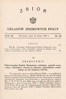 Zbiór Układów Zbiorowych Pracy. 1939, nr 13